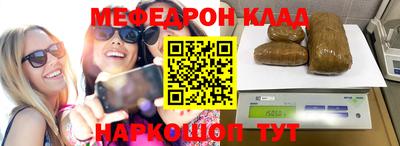 гашиш Севастополь