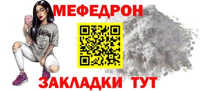прущая мука Свободный