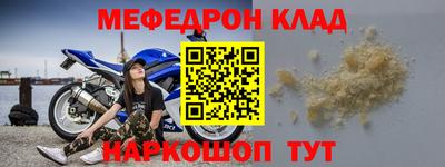 прущая мука Свободный