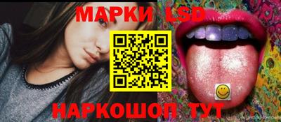 гашиш Севастополь