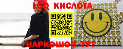 прущая мука Свободный
