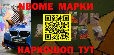 прущая мука Свободный