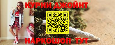прущая мука Свободный