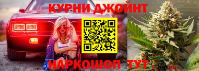 прущая мука Свободный