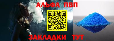 прущая мука Свободный