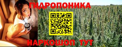 прущая мука Свободный