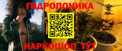 прущая мука Свободный
