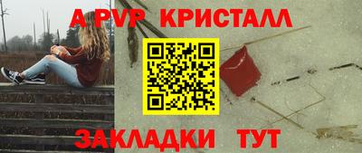 прущая мука Свободный