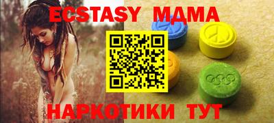 прущая мука Свободный