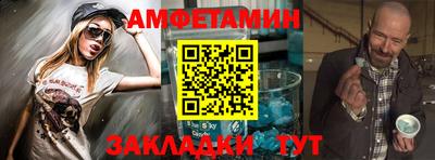 гашиш Севастополь