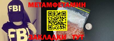 прущая мука Свободный