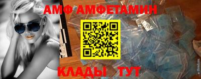 гашиш Севастополь