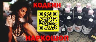 прущая мука Свободный