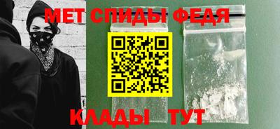гашиш Севастополь
