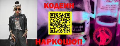 прущая мука Свободный