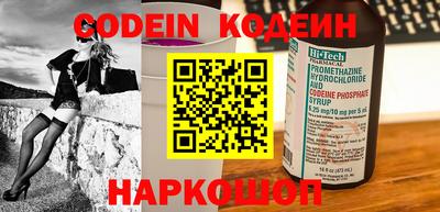 гашиш Севастополь