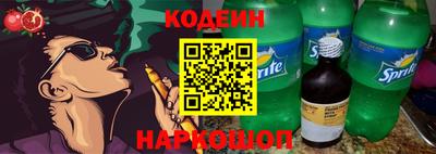 прущая мука Свободный